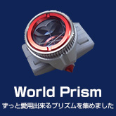 Worldprism