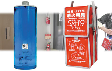 �{�l�b�N�X�@���������T�b�g�P�P�X�G�R�@�V�����_�[�^�C�v