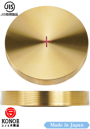 コノエ  真鍮基準鋲　丸型フラットタイプ　線十字