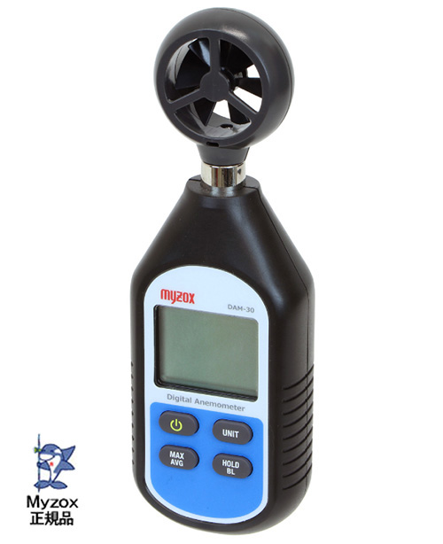 MYZOX（マイゾックス）デジタル風速計　DAM-30