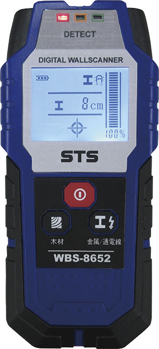 STS　デジタル壁裏センサー　WBS-8652