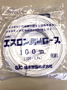 エスロン測量ロープ リールケース 測量 100-LR(HD1316akxY)